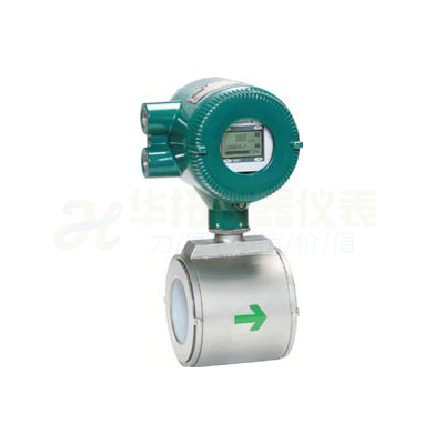 電磁流量計(jì)