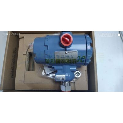 羅斯蒙特2051變送器